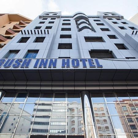 Rush Inn Hotel Dubai Bagian luar foto