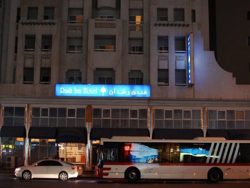Rush Inn Hotel Dubai Bagian luar foto