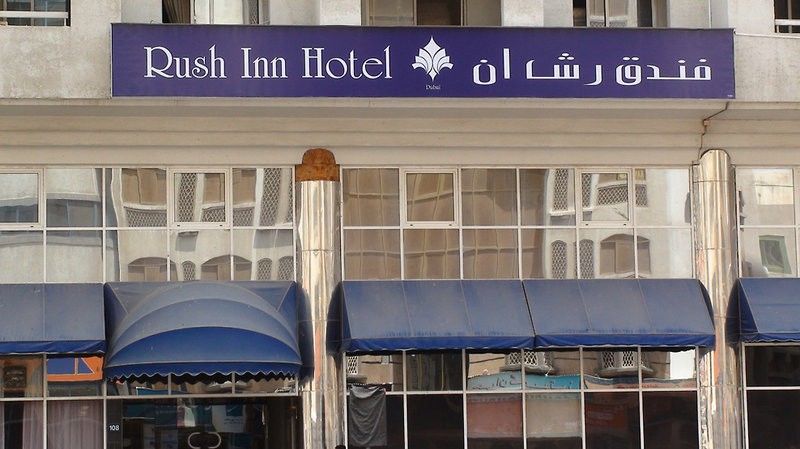 Rush Inn Hotel Dubai Bagian luar foto