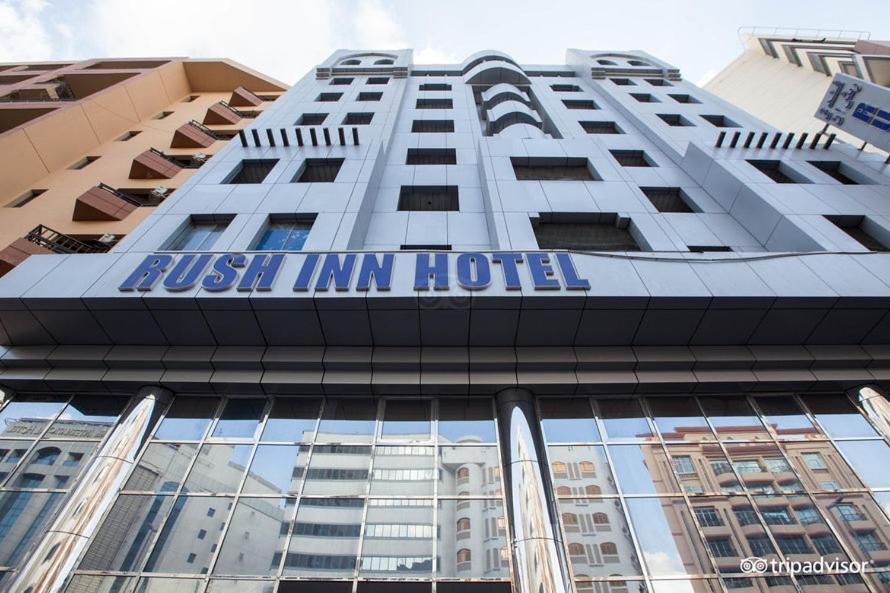 Rush Inn Hotel Dubai Bagian luar foto